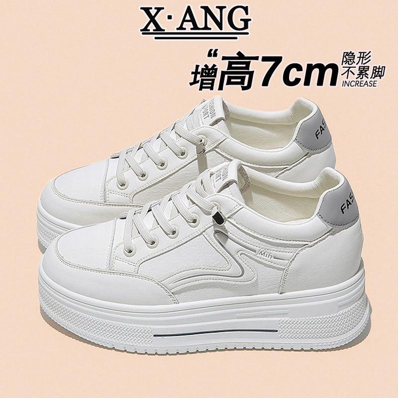cm inner height increase women's shoes leather platform white shoes children's autumn new single shoes casual sports board shoes