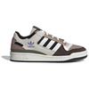 Adidas Originals FORUM Lightweight Low top Skateboard Shoes Unisex Brown Sneakers JP5889