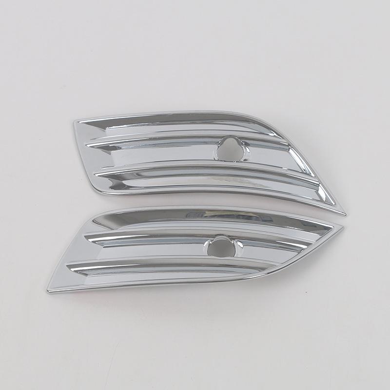 Electroplated Rear Fog Light Cover for Denza 22 D9 - Decorative Car Accessory