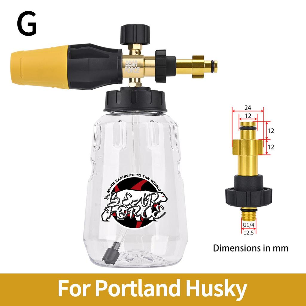 Pressure Washer Aluminum Foam Cannon Foam Generator Snow Foam Lance with 1/4” Quick Connector for Portland Husky Ryobi Greenworks