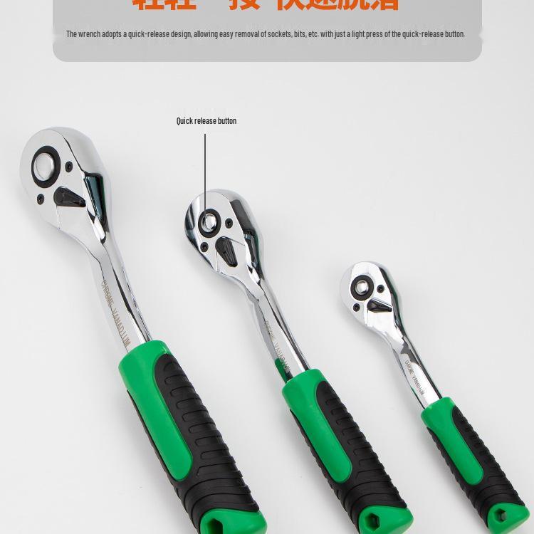 Compact Automotive Repair Tool Set: Socket Wrench & Hex Screwdriver Combo