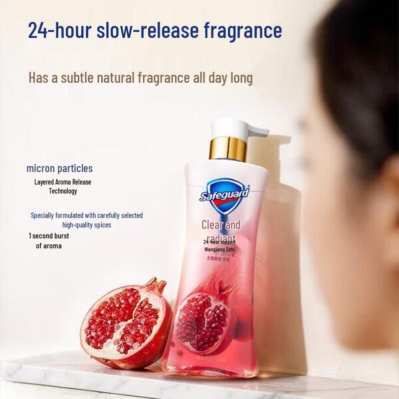 Safeguard Skin Renewal Shower Gel with Pomegranate Scent