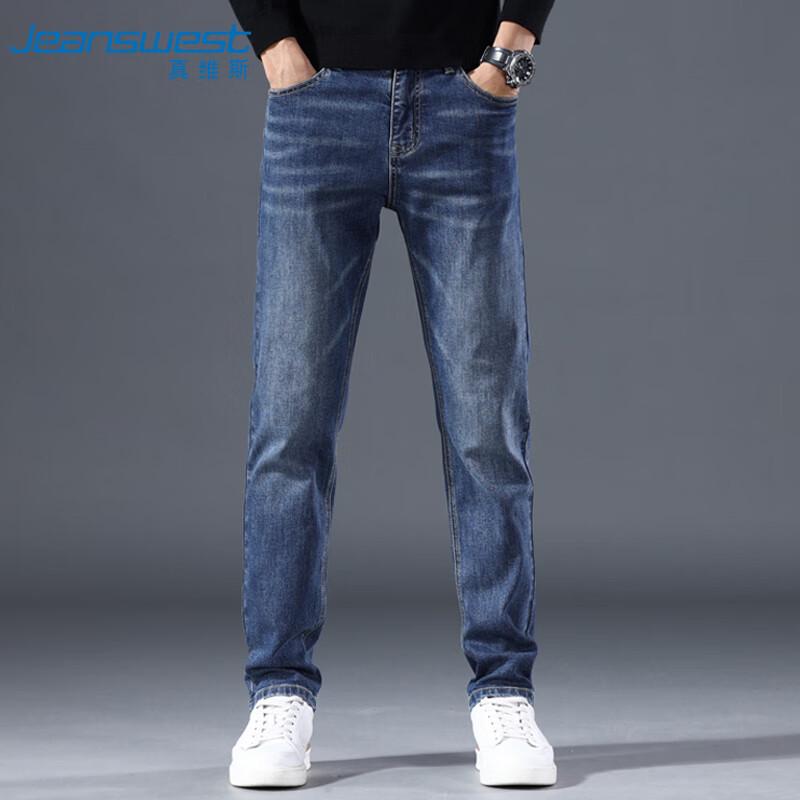 JEANSWEST Мужские джинсы прямого кроя из денима 33