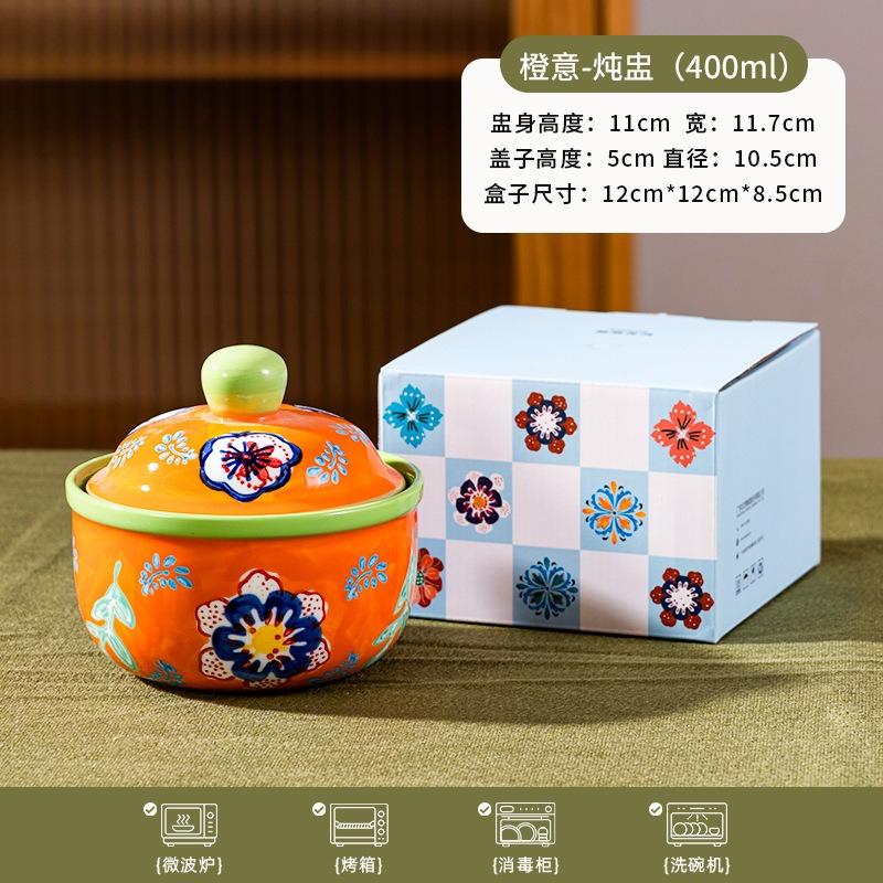 Underglaze Porcelain Rice Bowl Set Floral Design Ceramic Tableware High Aesthetic Soup Bowl