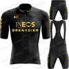 2025 Beliebtes Ineos Grenadier Radtrikot Set Gold Schwarz Radbekleidung Herren Kits Rennrad Trikots Anzug Fahrrad Trägerhosen 3PT1