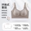 Original seamless thin comfortable breast anti-sagging gathering bra cover