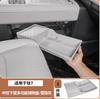 For BYD Ti 7 2025 2026 Silicone Storage Compartment Under Armrest Box And Rear Exhaust Hole Interior Accessories
