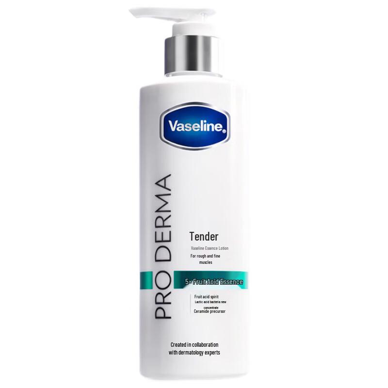 Vaseline Fruit Acid Smooth Essence Body Lotion 250ml