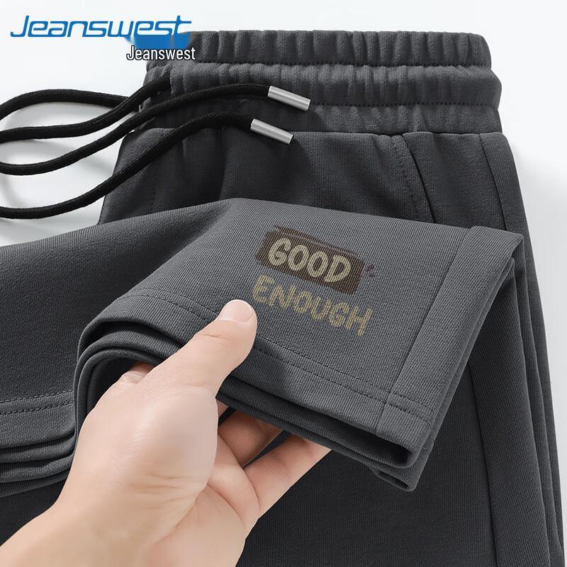 Jeanswest Men's Sporty Letter Print Summer Shorts