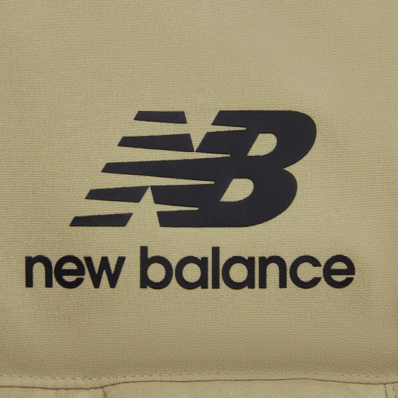 New Balance Vest Men's Army Green AMV24360-TWD