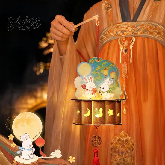 Artistic Handmade Ornament Mid-Autumn DIY Moon Rabbit Lantern Kit, 3D LED Handheld Lantern, Indoor Team Building Craft Ancient Style Set for Home Kids