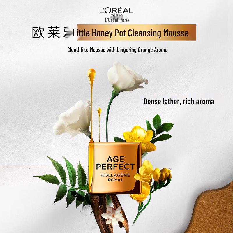 L'Oréal Age Perfect Mousse Detergente al Miele e Collagene