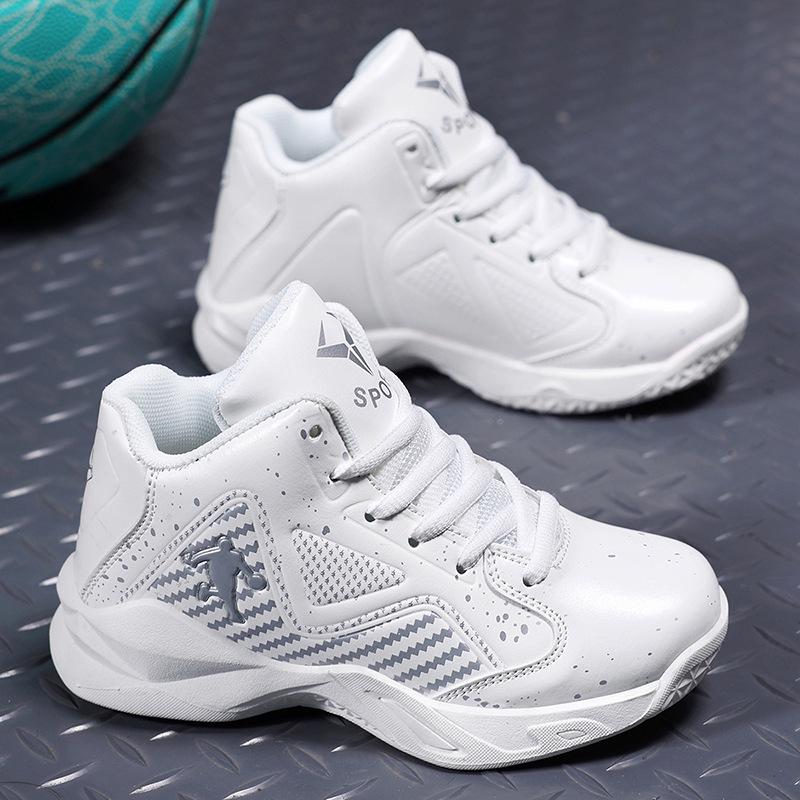 Oddychające Buty do Koszykówki dla Dzieci - Odporne na Ścieranie, Elastyczne, Antypoślizgowe, Tkanina Zapewniająca Komfort na Zewnątrz