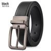 Men's Casual Perforated Leather Belt with Rotating Pin Buckle