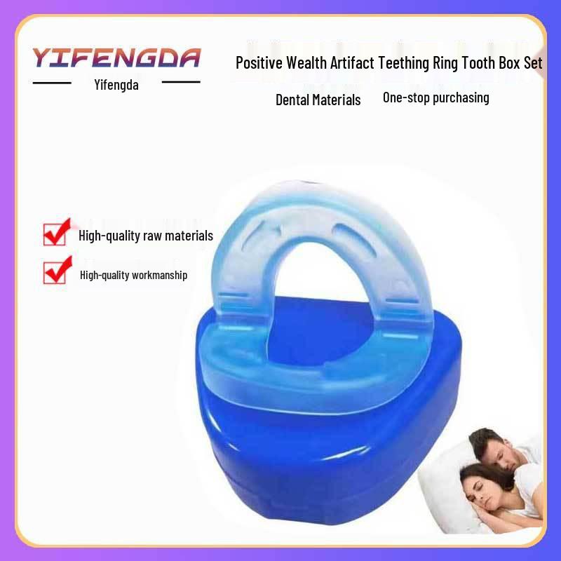 Silicone Double-Layer Nighttime Teeth Grinding Guard for Adults