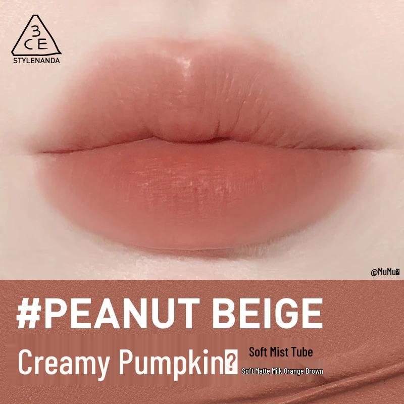 3CE Помада Soft Matte