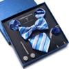 Dress 8-Piece Wedding Groom Tie Men'S Formal Business Bow Tie Square Scarf Tie Clip Hand-Typed Gift Box Packaging