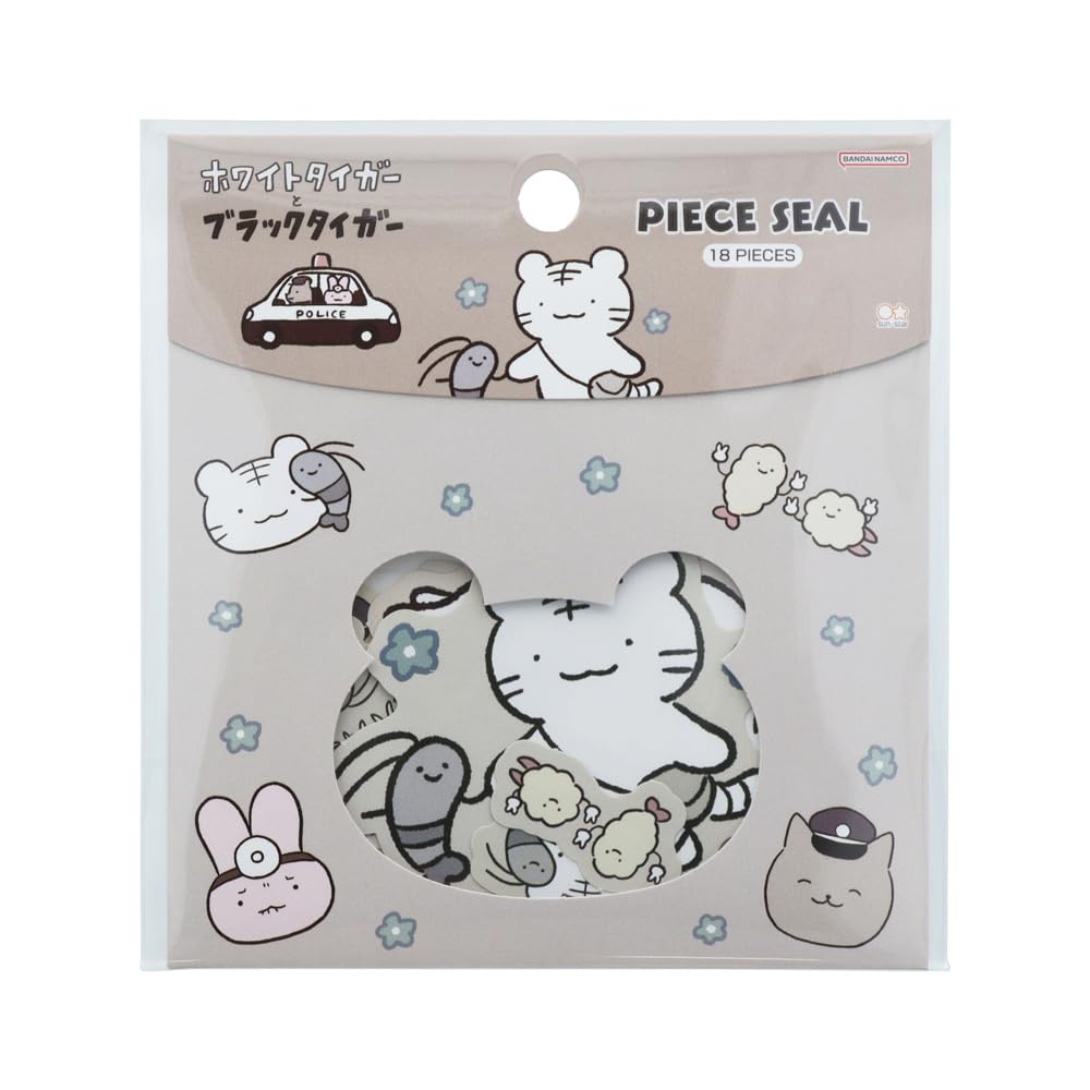 

Sunstar Stationery White Tiger and Black Tiger Peace Stickers for Everyone S8590885