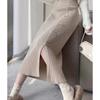 New Chinese Style National Knitted Skirt Women's Spring Autumn Slit Hip Retro Buckle Mid-length Skirt