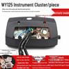 WY125-A-C-F Motorcycle Instrument Cluster for Wuyang - Mechanical-Electronic, Compatible with Oil Level & Mileage Meter