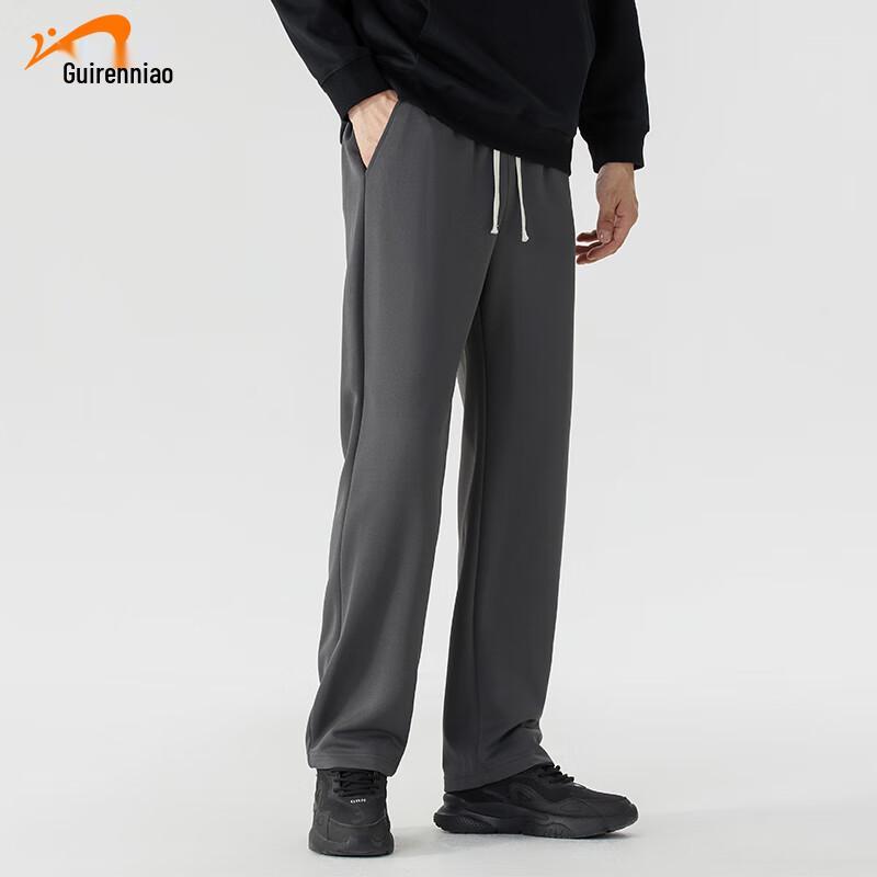 Guirenniao Unisex Casual Straight-Leg Long Pants