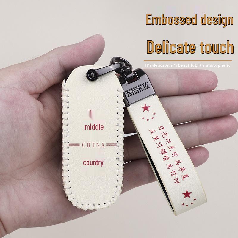 Baojun Schlüsselhülle für 510/730/310W/E100/E200/530/630/360/560 - Unisex Tasche