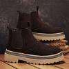 Youth Martin boots 22 new thick-soled heightening leather shoes comfortable foot casual shoes