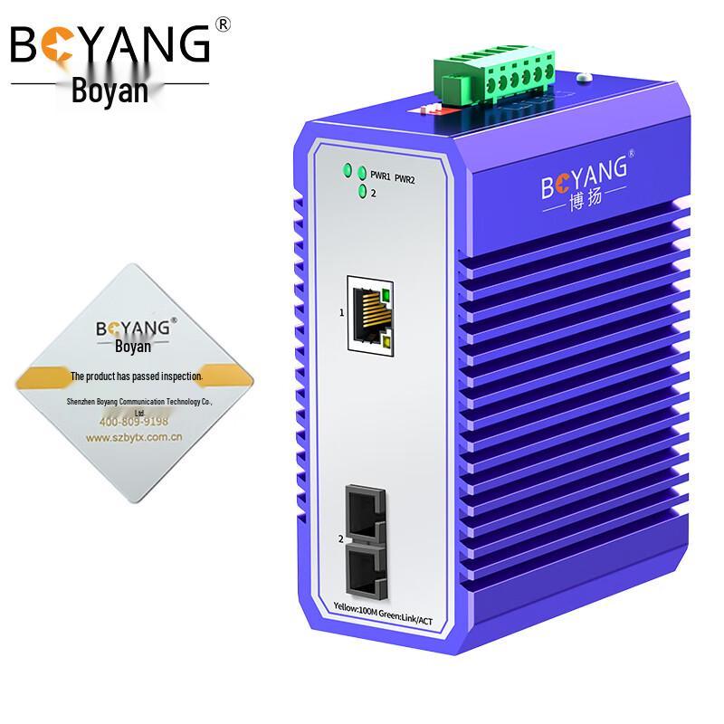 Boyang Industrial Fast Ethernet Fiber Optic Transceiver, SC 25km