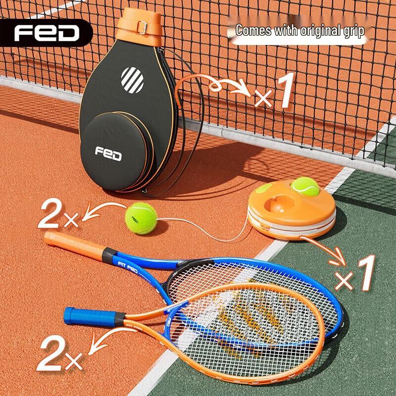 

Feierdun FED Tennis Rebound Trainer & Racket Set
