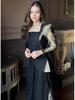 European & American Style Temperament Print Cardigan Jacket & Skirt Set - 2026 Collection