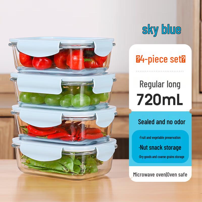 Huihuang H Food-Grade Glass Food Storage Containers