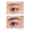 KANEBO Designing Eyebrow Liquid LE1