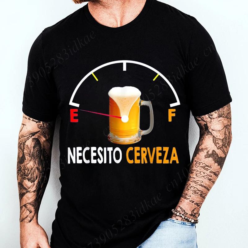 Fashion Casual T-shirt NECESITO CERVEZA Print Men Tshirts Trendy Tee Top Clothes for Summer Drinking Beer T Shirt Fashion Tops