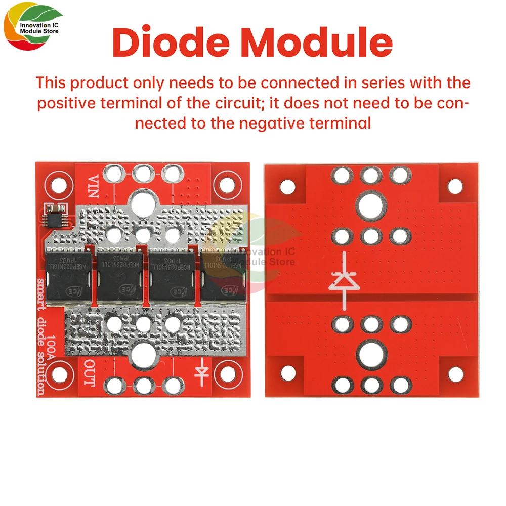 Ultra Low Dropout 100A High Current Ideal Diode Module No Ground No Forward Voltage Limit Anti Backflooding Charging Module
