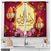 2pcs Translucent Polyester Window Curtain Ramadan Lamp Arch Moon Star Lantern Holiday Decor Living Room Bedroom Office Home