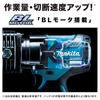 Makita SC192DRG Rebar Cutter