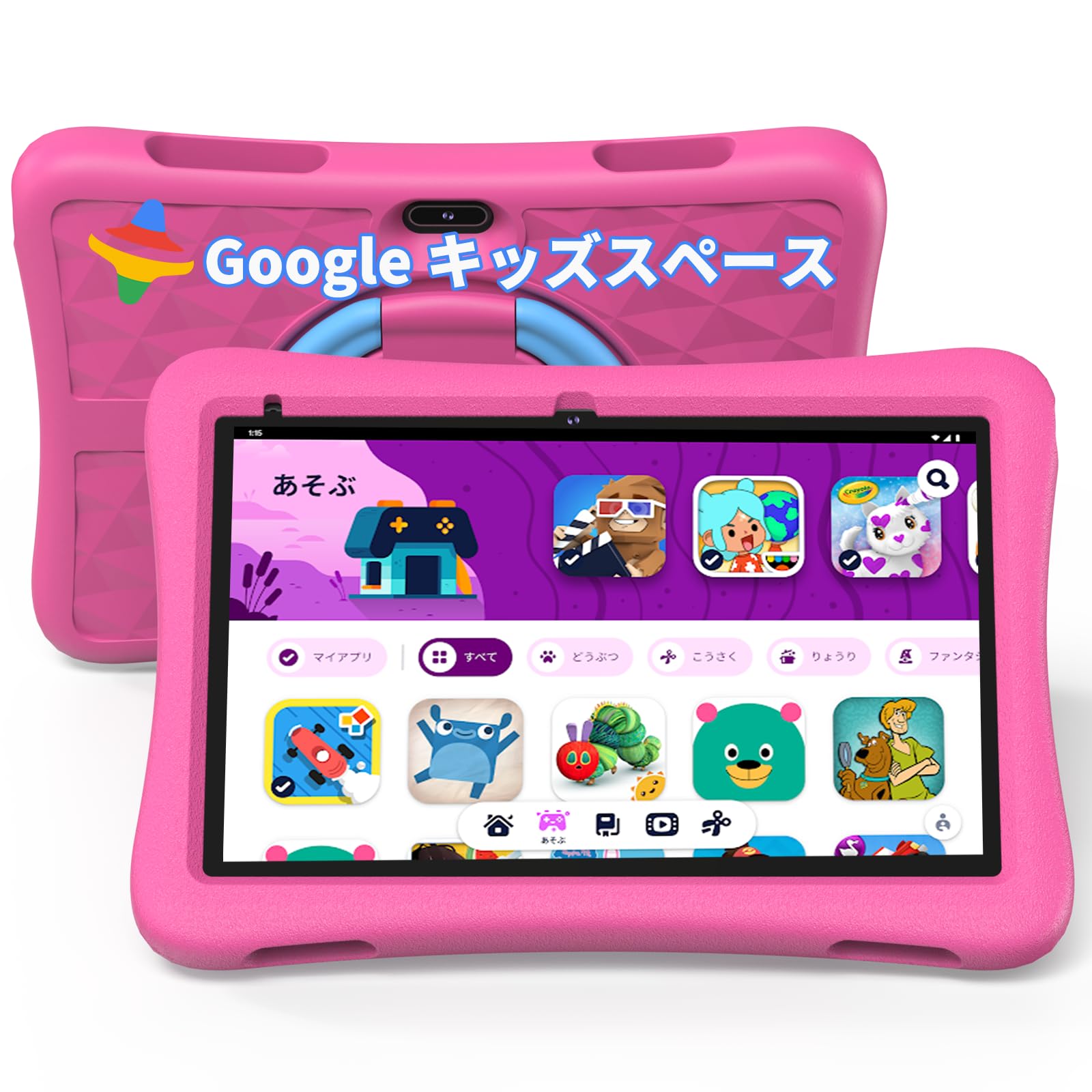 

(Kids Space & YouTube Kids compatible, includes ultra-lightweight EVA case) PlimPad Kids10 Kids Tablet, Unlimited access to thousands of educational a