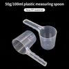 Transparent Måttsked för Husdjur Med Skala Plast Hund Katt Matningsskopa Husdjurs Servis Tillbehör 50G 100Ml
