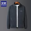 Men's Fleece Stand-Collar Casual Jacket