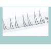 Bonnie Wisp - Cat Eye Bottom Multipack False Eyelashes Cluster
