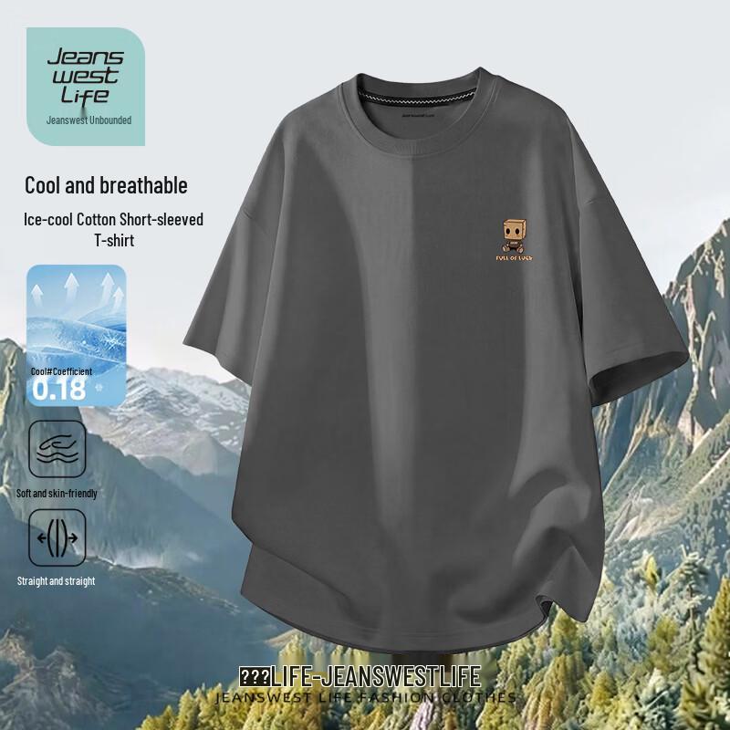 

JEANSWEST LIFE Men s Cartoon Print Short Sleeve T-Shirt 2XL