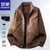 ROMON Men's Retro Stand-Collar Casual Zipper Jacket