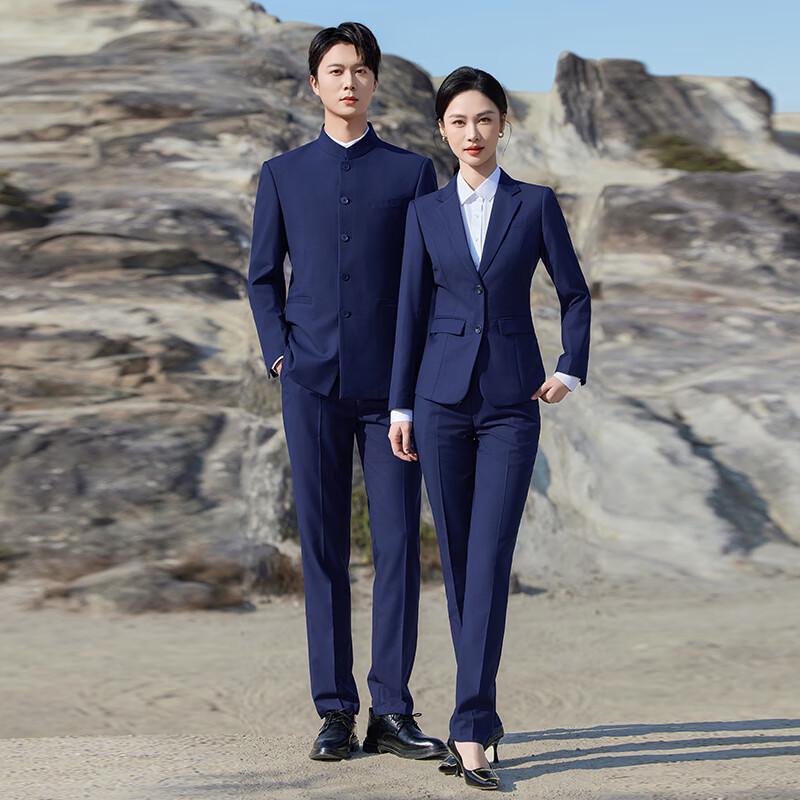 Профессиональный деловой костюм Teluoman в китайском стиле 3XL