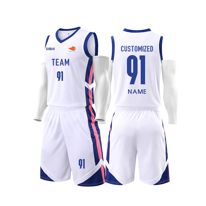 Basketball Jersey Men Adult Kid Boy Child Quick-drying Training Uniform Shirt Sportswear Tracksuit Sport Suit Clothes