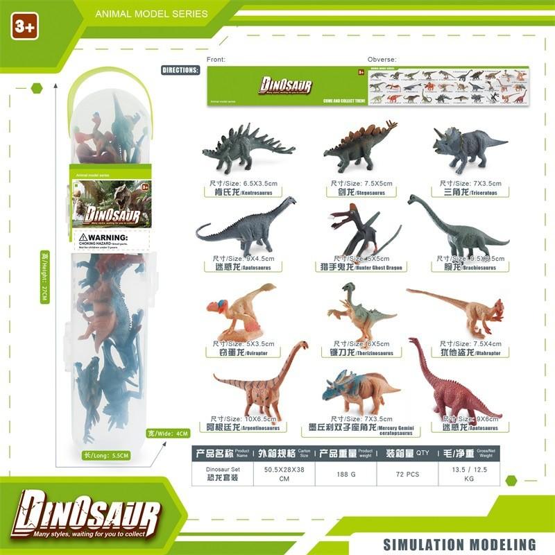 Jurassic Dinosaurier Modell Set von 12 Realistischen PVC Figuren Enthält T-Rex Triceratops Und Stegosaurus