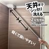 Wise Telescopic Handle Bath Brush, Cleans Corners, for Tile and Grout, White, Aluminum and Polypropylene