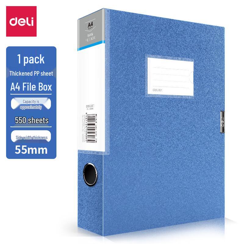 Deli A4 PP Archive Box 5.5cm Spine Blue