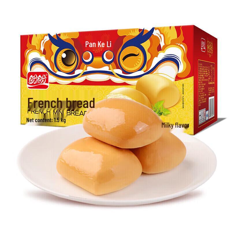 Panpan Milk Flavor French Mini Bread