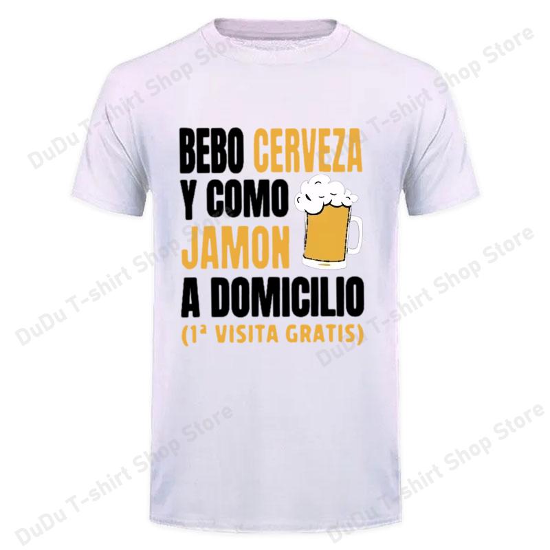 I Drink Beer T Shir TCamiseta Hombrecamiseta Cerveza HombreUnisexs TshirtFunny Tshirt Unisexbeer Shirtfunny Spanish Tshirts