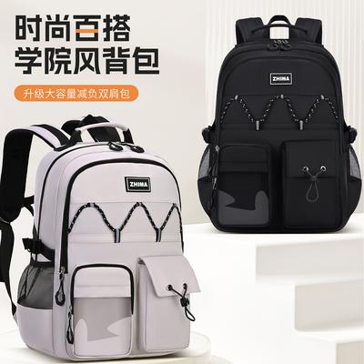 New Spine Protection and Burden Reduction High School Students Large-capacity Ultra-light Backpack